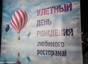 35d3_carousel