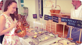 "Рыбный базар" в "Мяте". Рестораны Тюмени