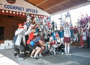 D46f_carousel