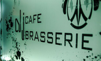 Новый год в Dj-cafe-Brasserie: 30 тысяч рублей в подарок!