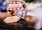141b_carousel