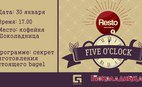 Five o'Clock Tea: «Bagel party»
