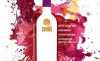 ВИНОМАНИЯ в кафе tmn
