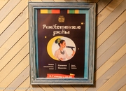 8375_carousel