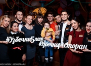 Efff_carousel